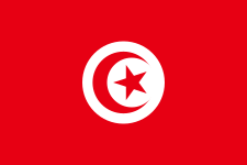 republique_tunisienne