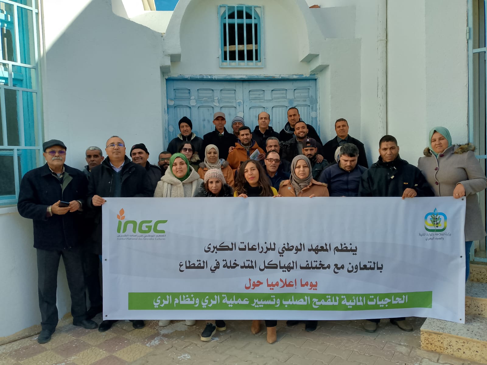 news_ingc