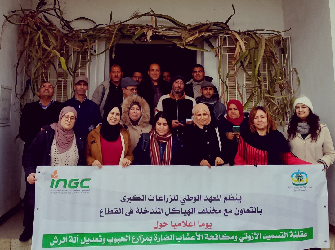 news_ingc