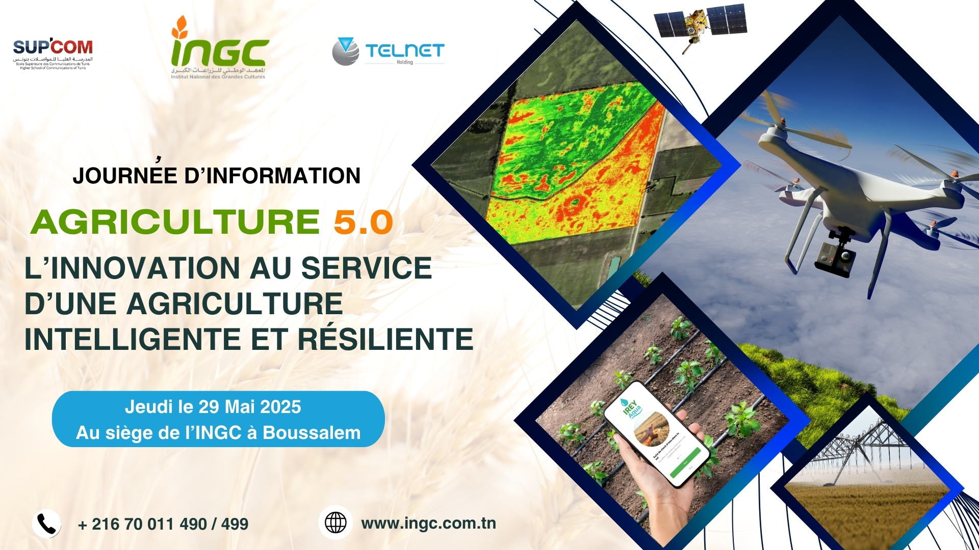 ingc_news