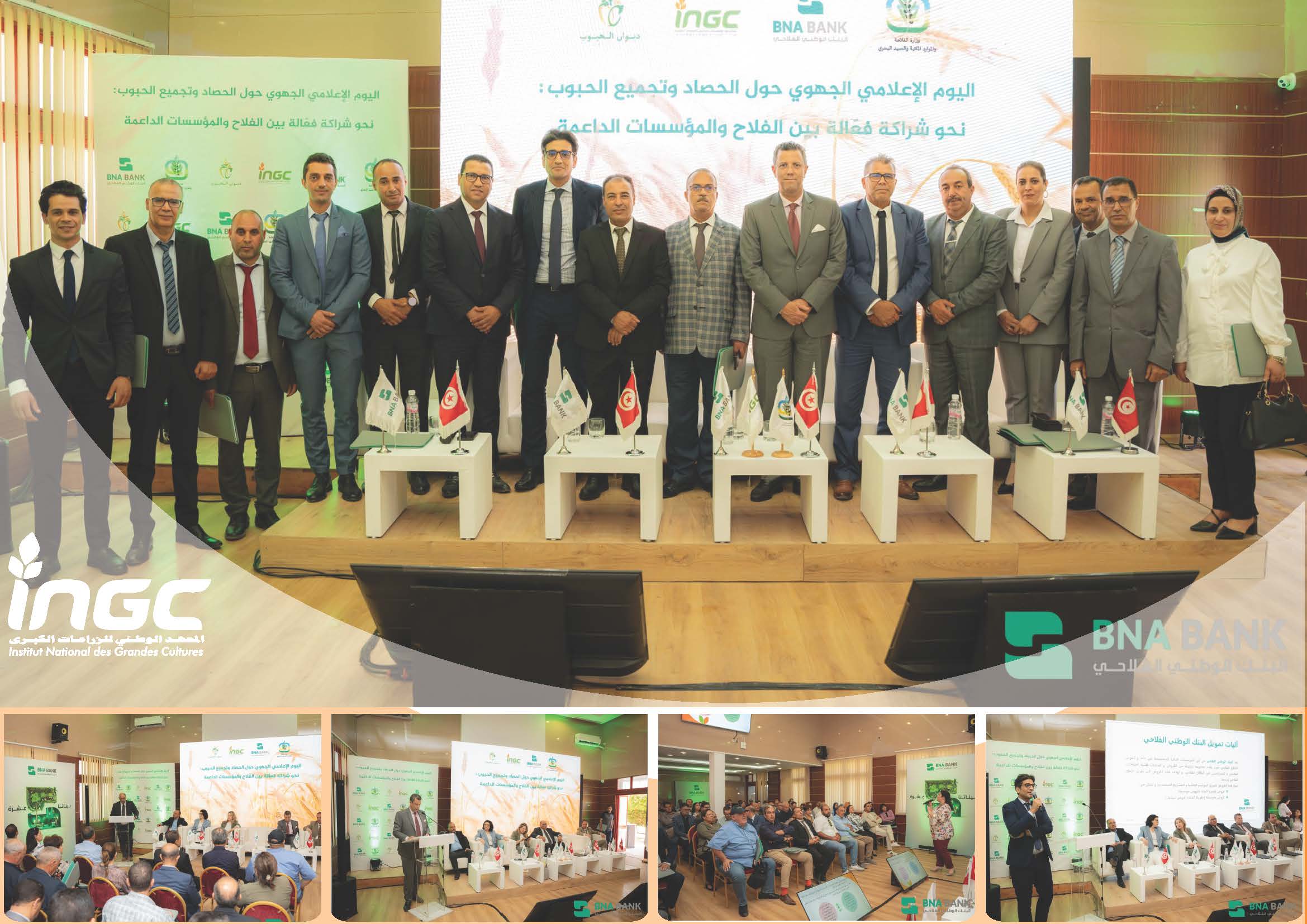 ingc_news