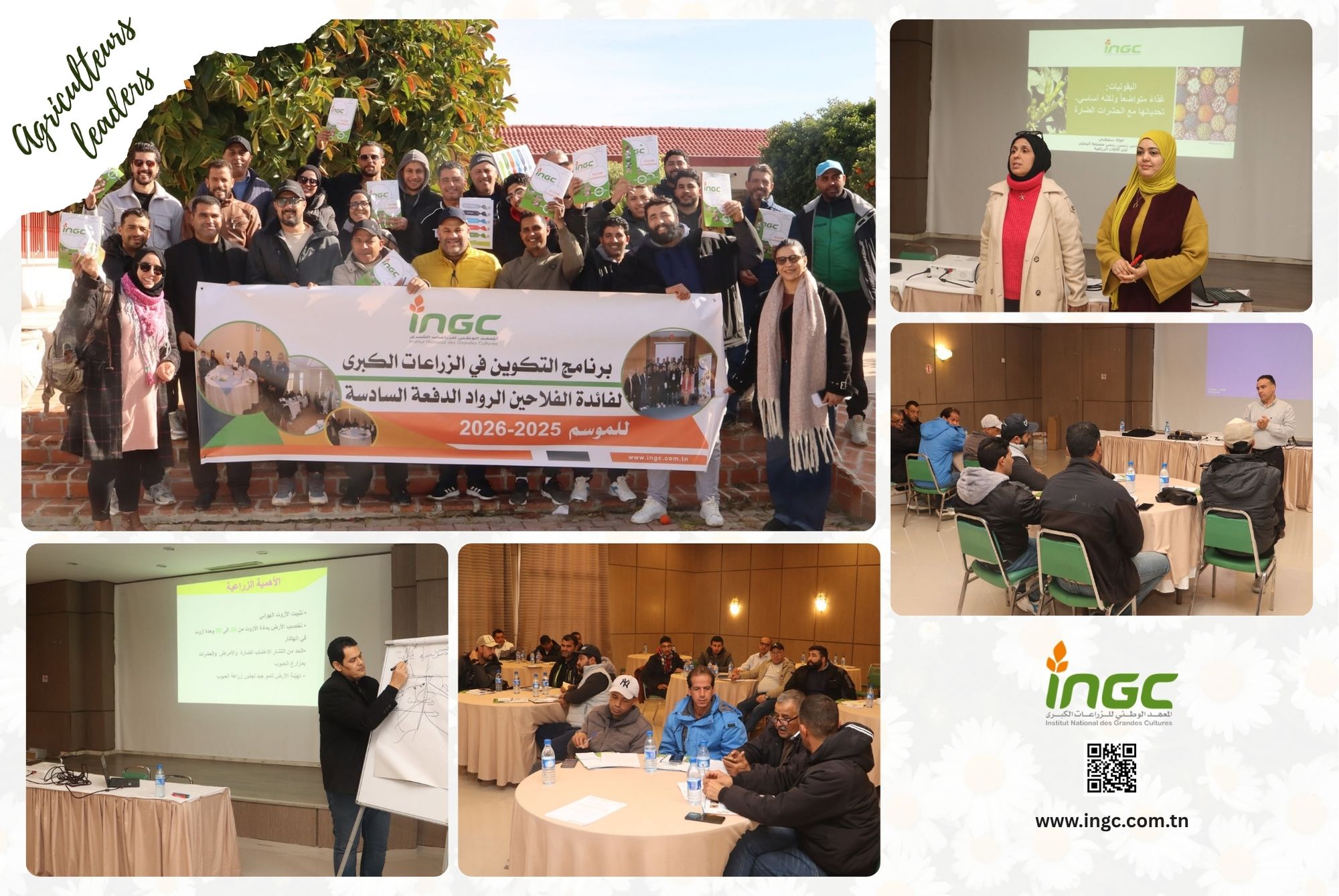 ingc_news